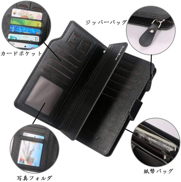 "Men’s PU Leather Wallet – Large Capacity Long Zipper Business Purse with Card Holder, Multi-Function Wallet for Men (Random Color)"